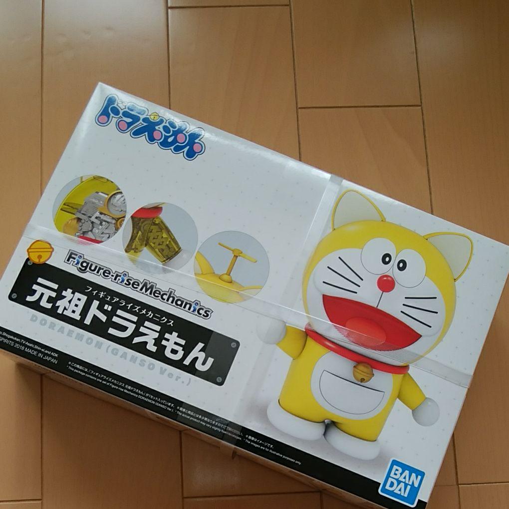 メルカリ 本日まで 新品未開封 元祖ドラえもん フィギュア 4 100 中古や未使用のフリマ
