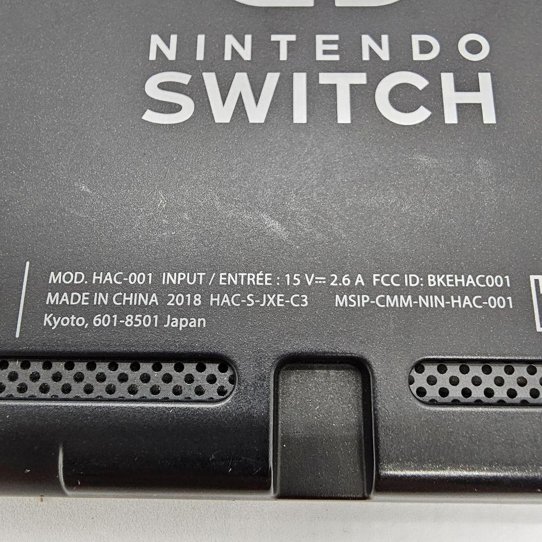 Nintendo Switch　本体のみ　2018年製
