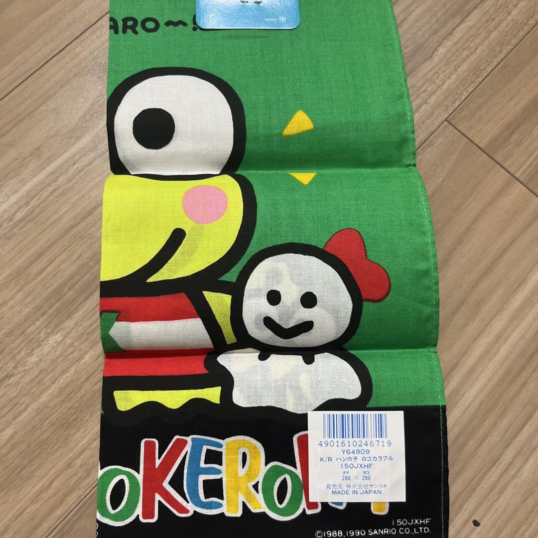 サンリオ レトロ ハンカチ 巾着 画像3