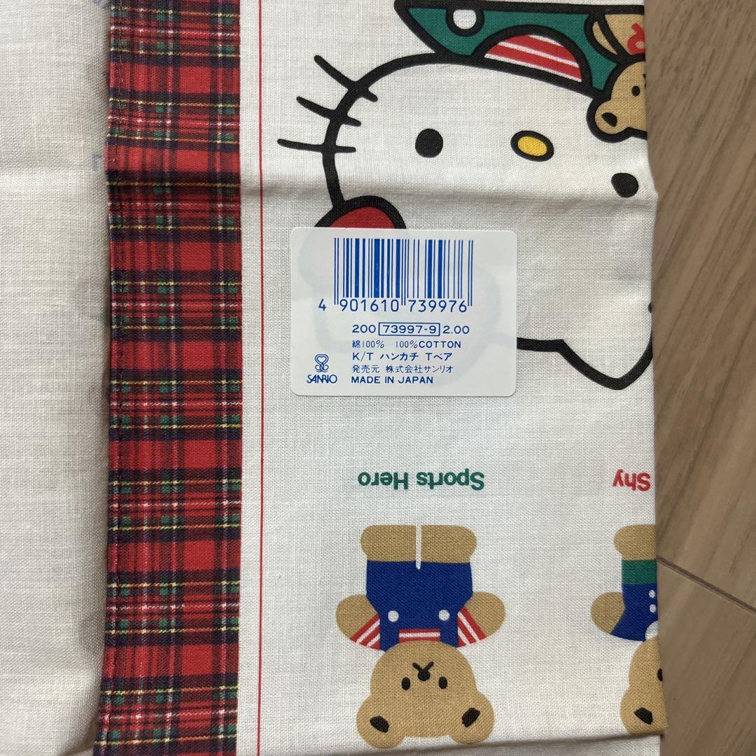 サンリオ レトロ ハンカチ 巾着 画像4