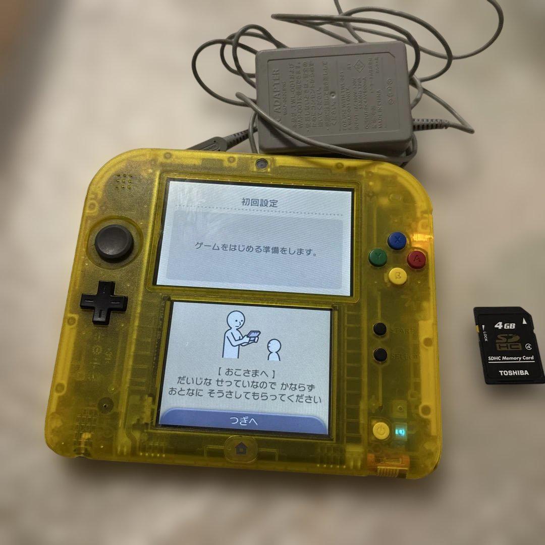 本体 ピカチュウNintendo
