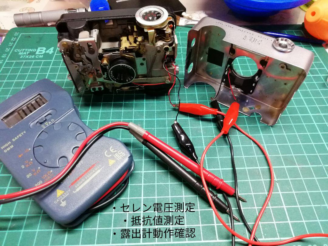 ①【美品・整備済品】RICOH AUTO HALF E EXPO'70大阪万博