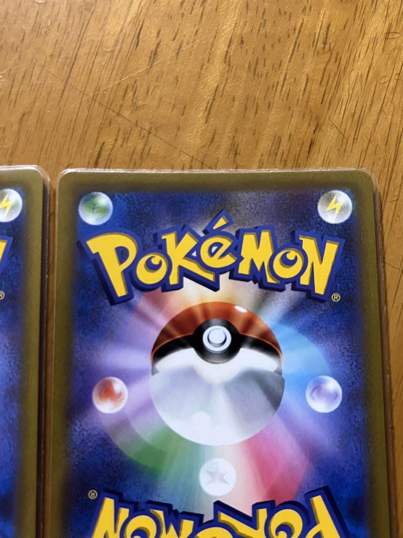 ポケモンカード スタートデッキ101 スタートデッキ100 フルセット 画像8