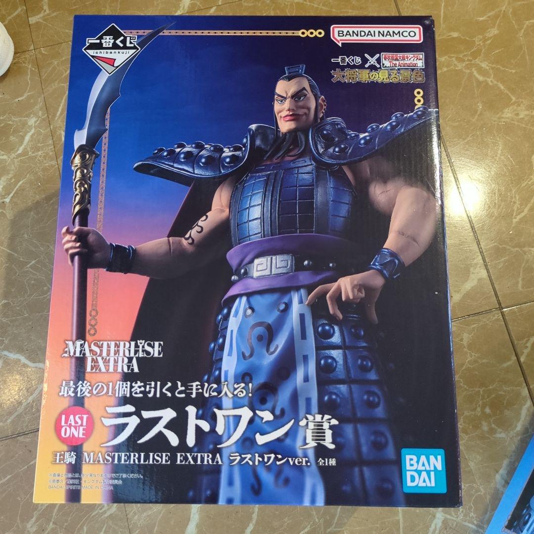 キングダム 王騎将軍 一番くじ フィギュア ラストワン賞