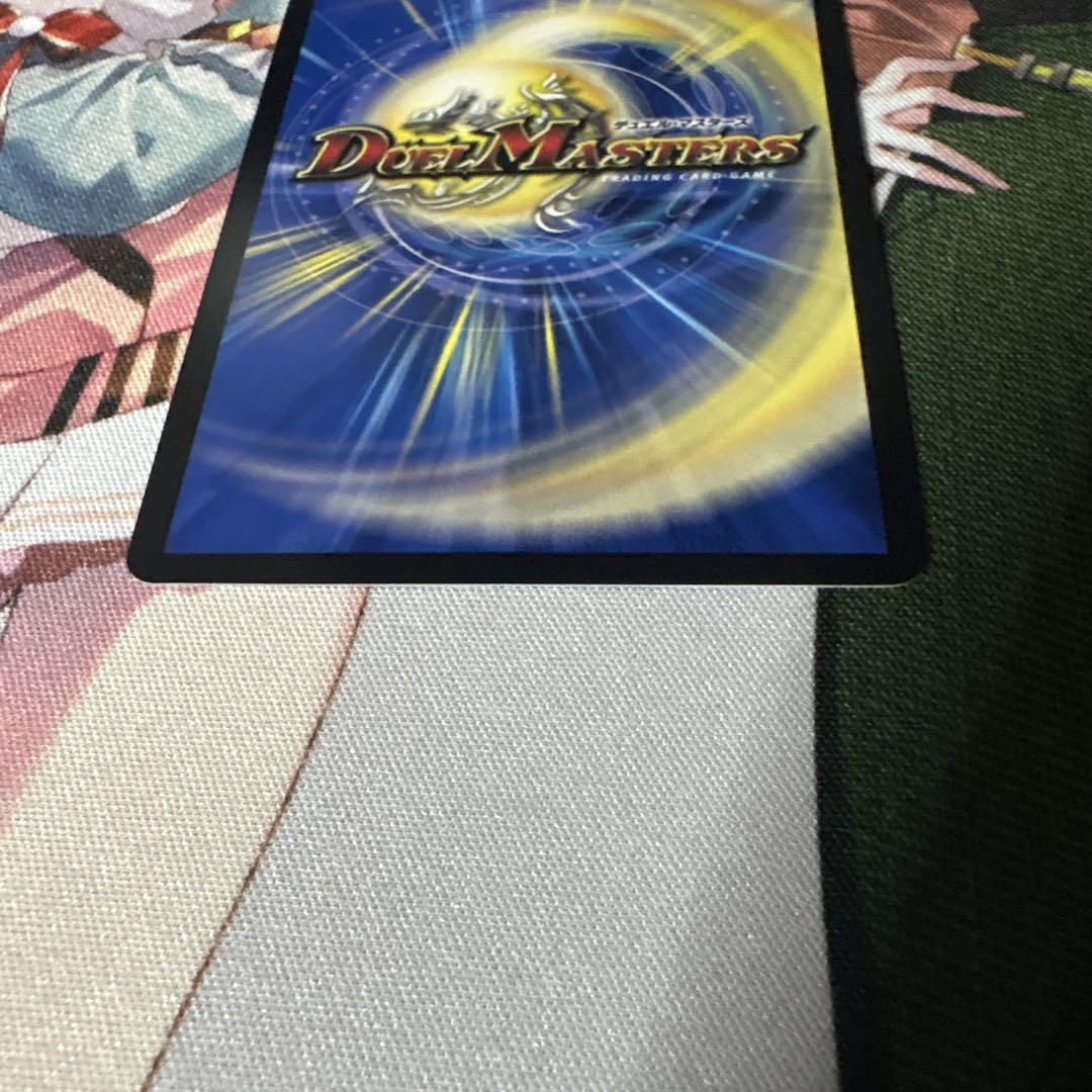 ティガウォック　金トレ　オボロカゲロウ　プロモ　その他　　オボティガセット ティガウォック 金トレ オボロカゲロウ プロモ その他 オボ
