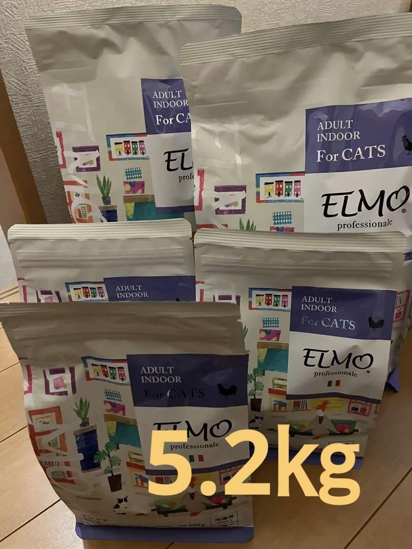 独特の上品 成猫用 キャットフード ドライフード エルモ ペットフード