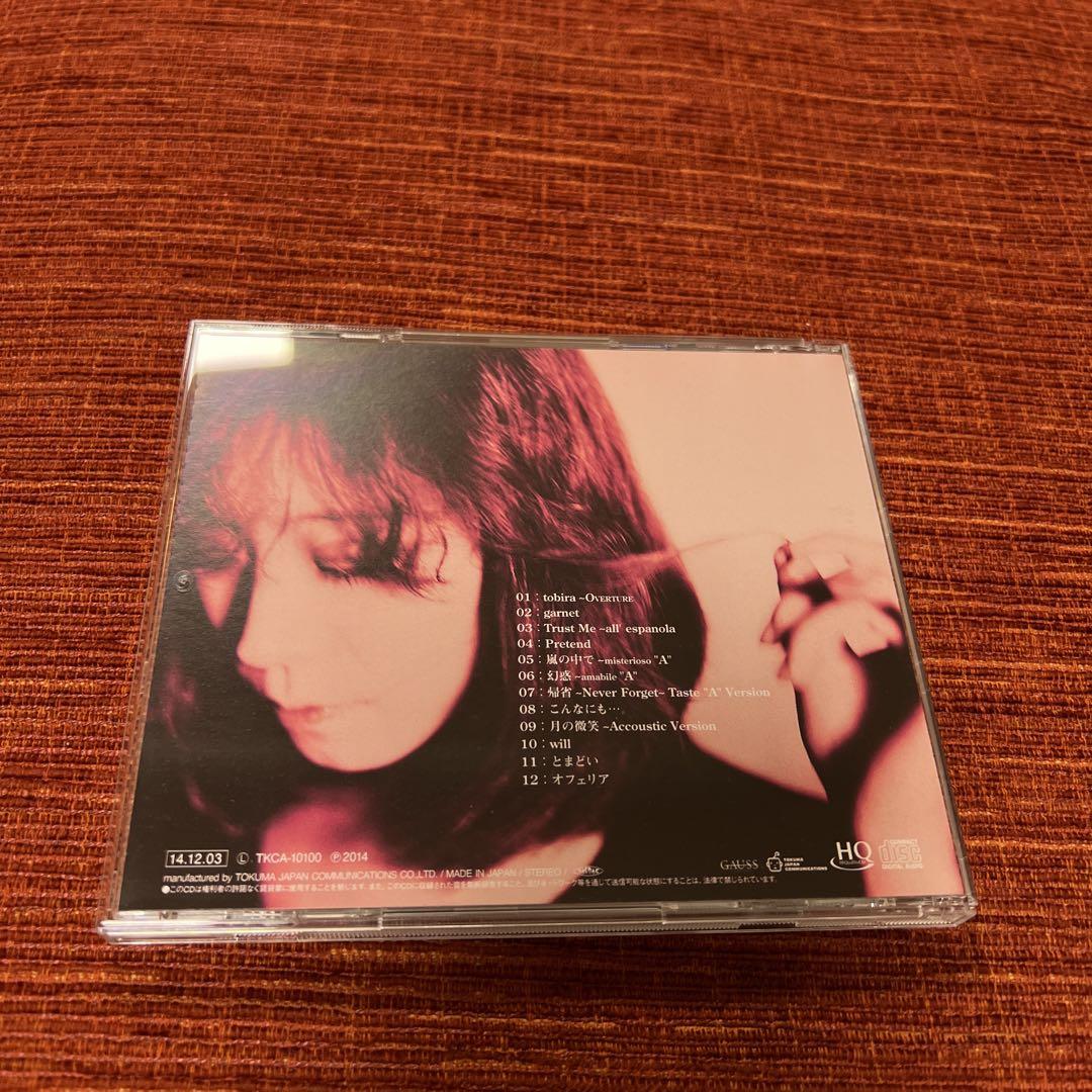 Amazon.co.jp: 中森明菜live'97felicidad [VHS] [DVD] : 中森