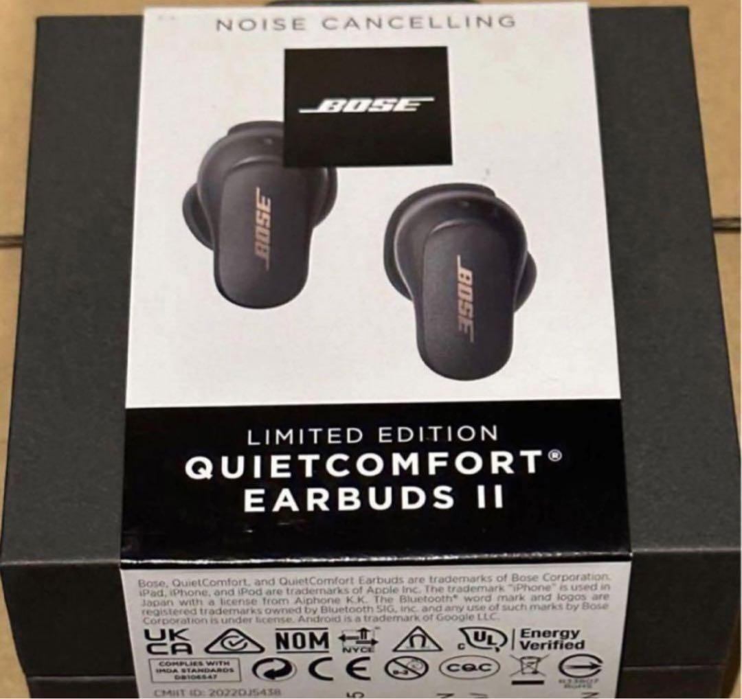 セール開催中!】 ○新品○BOSE QuietComfort Earbuds II グレー イヤフォン