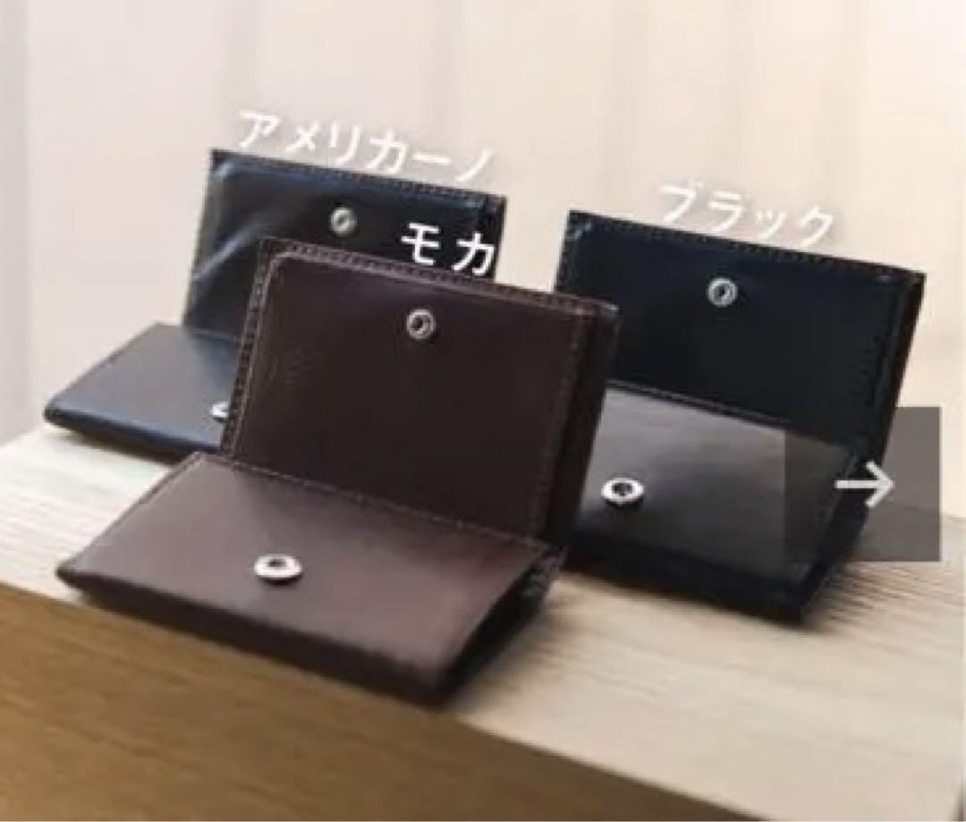 drip PRESSo（プレッソ）アメリカーノ　プレリーGINZA