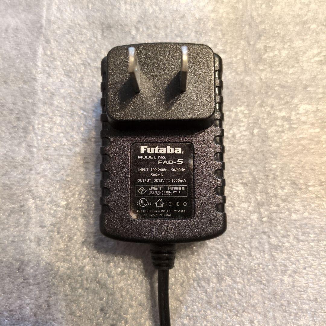 Futaba LBC-4E5 バッテリーセット - メルカリ