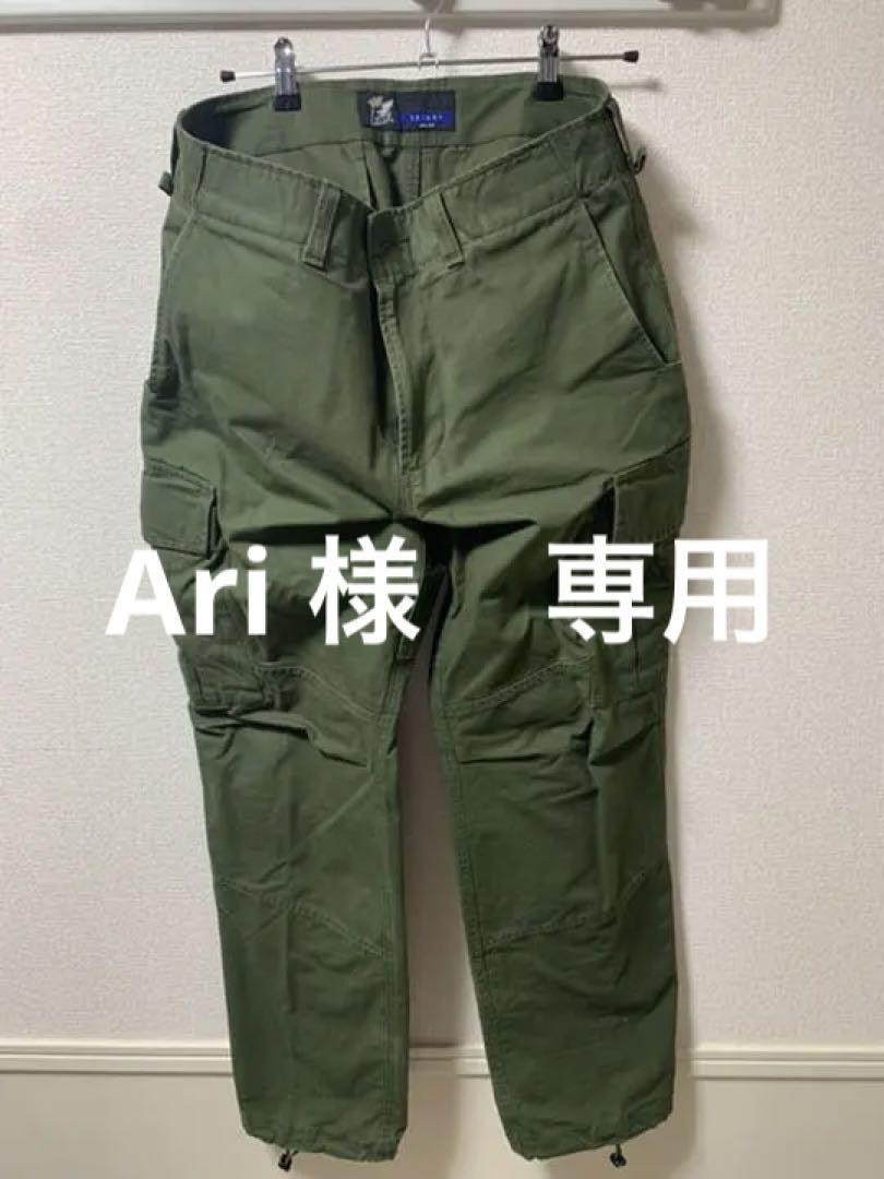 カーゴパンツ FAT | mtevino.ge