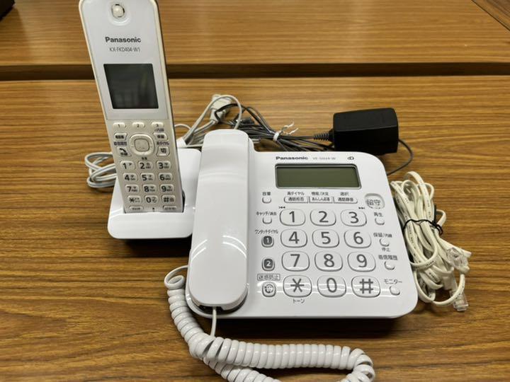 パナソニック 電話機 VE-GD24-W 子機1台付