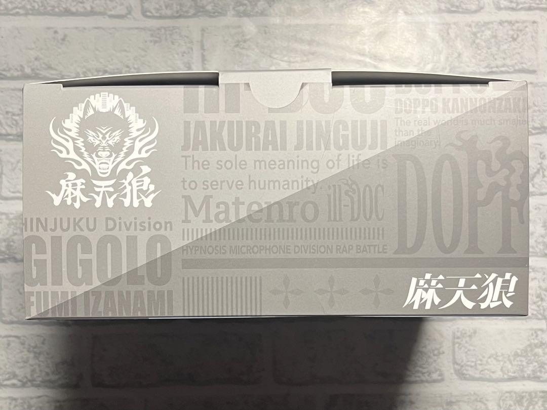 シンジュク　ヘッドホン　ヒプマイ
