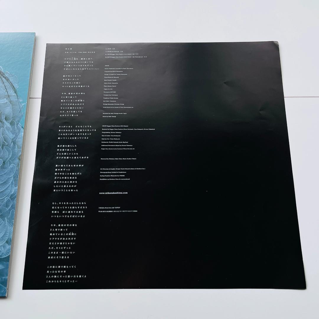 新品☆稀少限定盤☆ 12インチレコード☆ 中島美嘉 - 雪の華 ☆アナログ盤 稀少限定盤 12インチレコード〔 中島美嘉 - 雪の華 〕アナログ盤