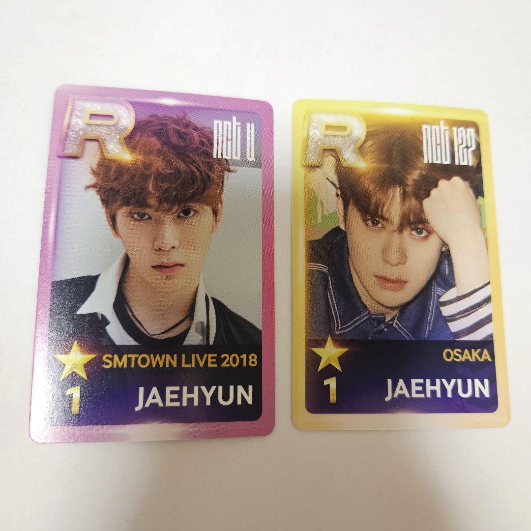 NCT ジェヒョン SMTOWN 2018 入場特典 トレカ イリチル 大阪