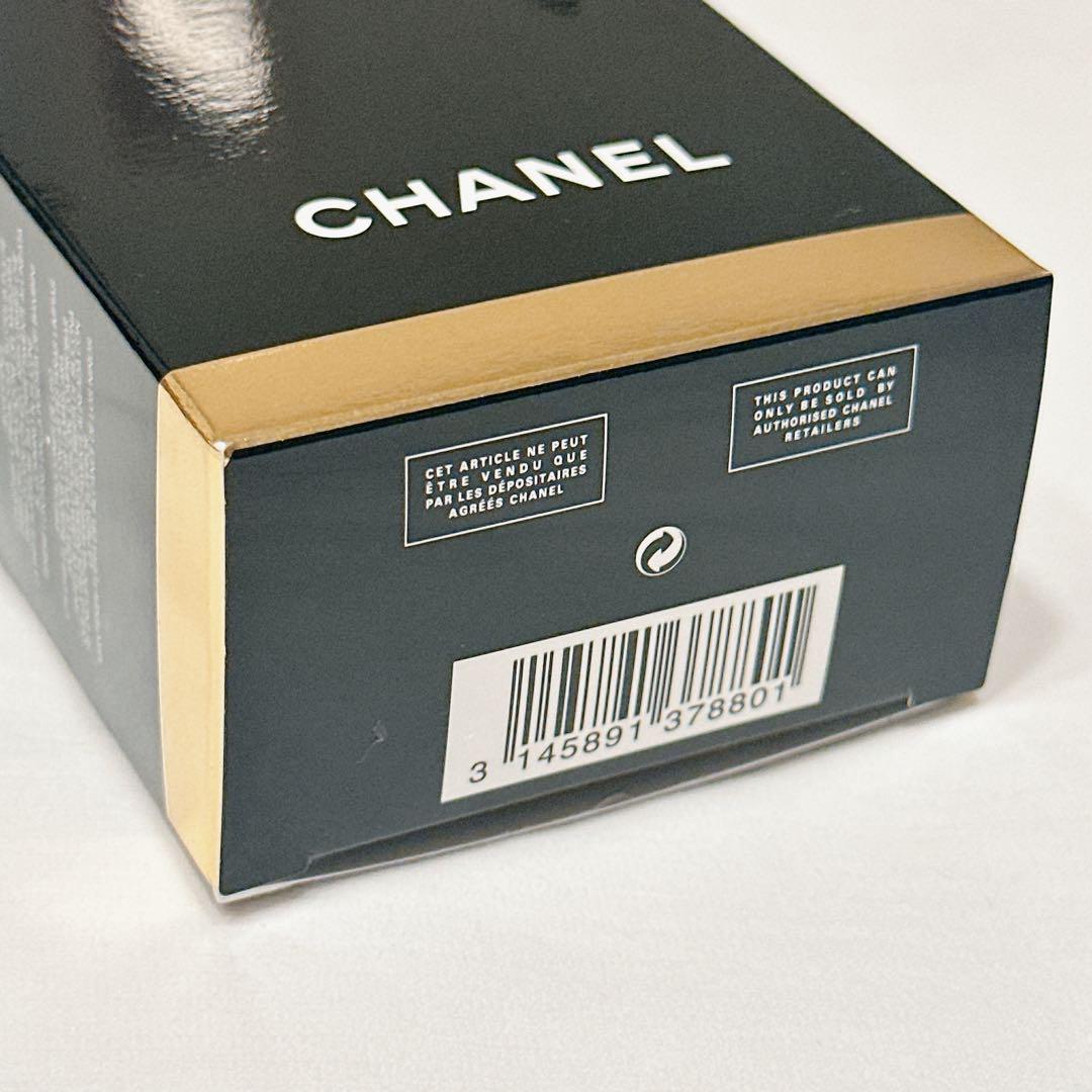 CHANEL♡あの時の限定品は一生モノかも♡ | ハイブランドは一生