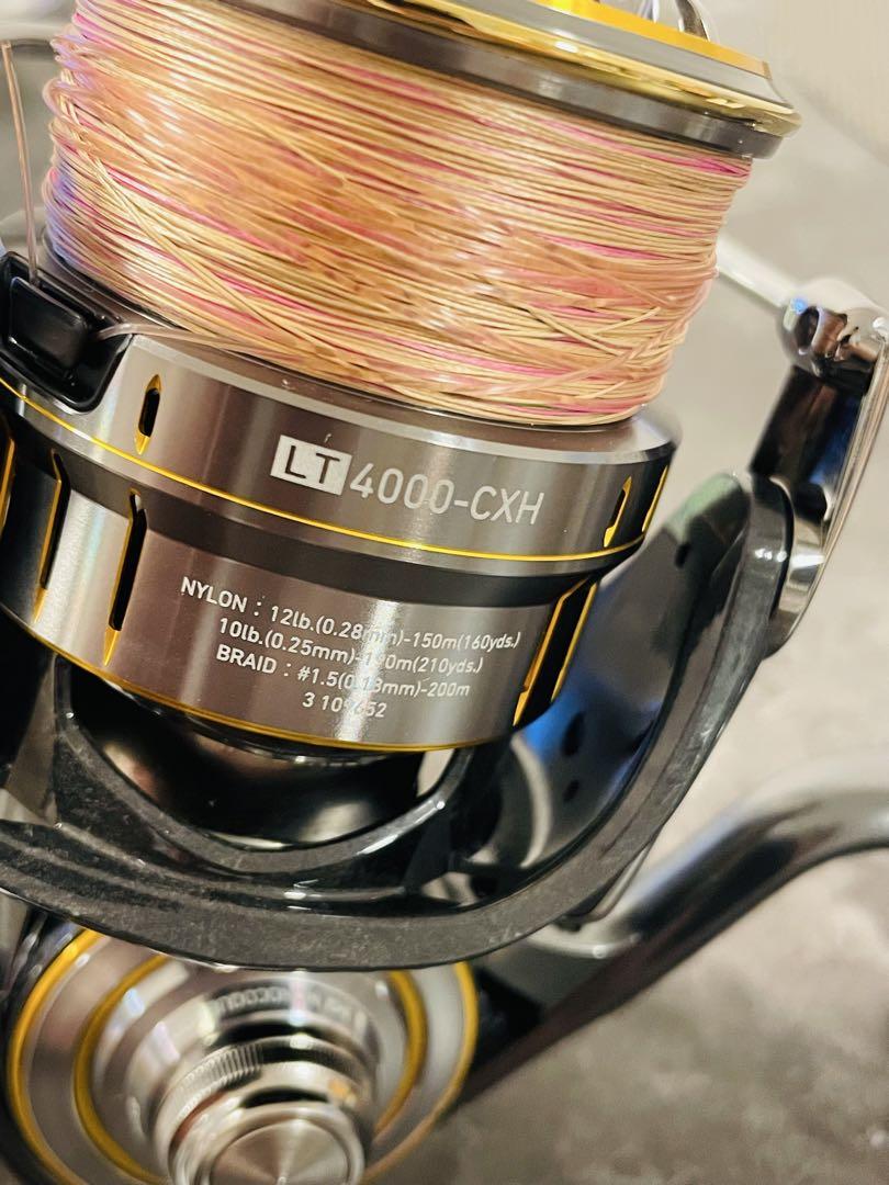 ダイワ(DAIWA) スピニングリール 21 ルビアス エアリティ LT
