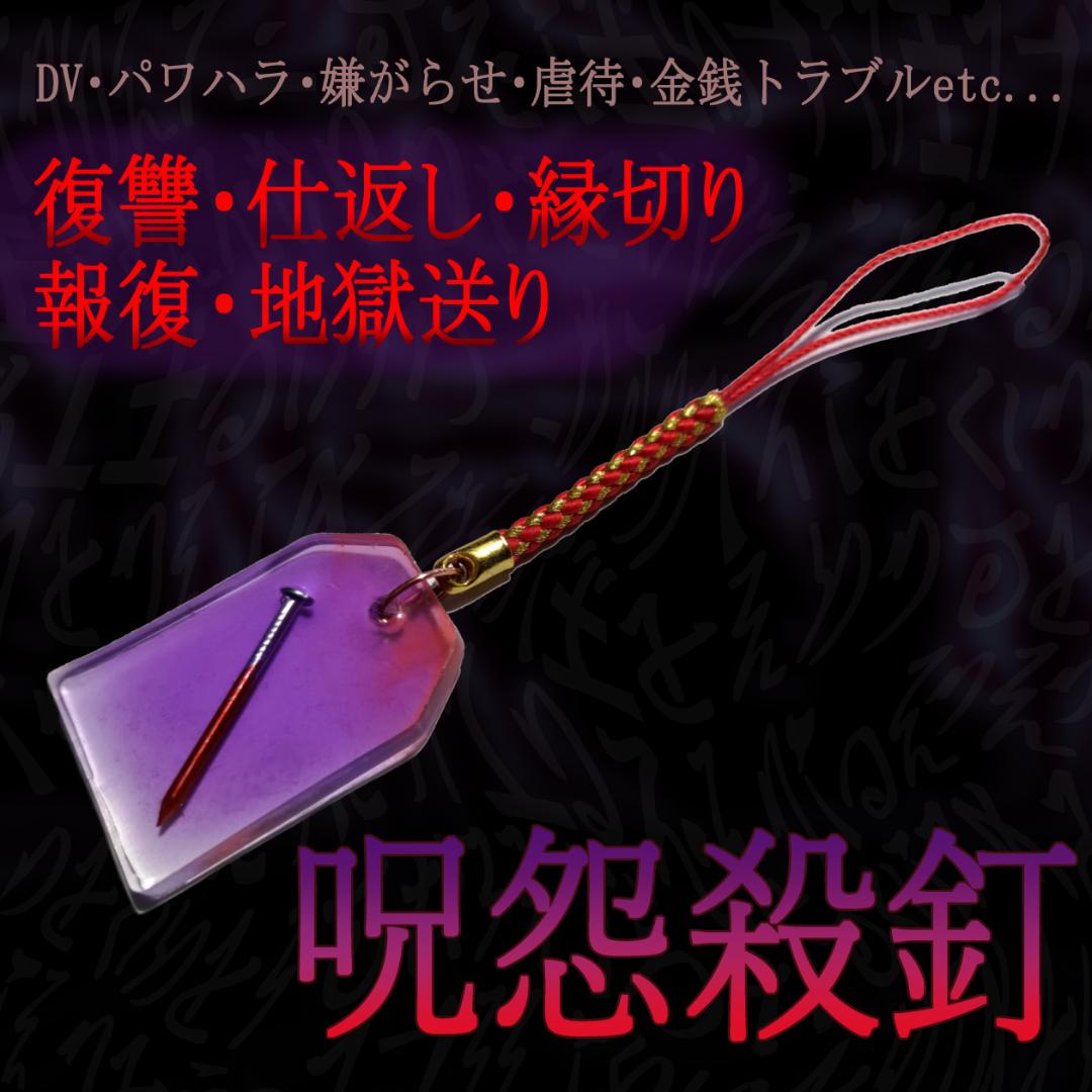 ヴァンガード　レッカ　コーリンセット ヴァンガード レッカ コーリンセット