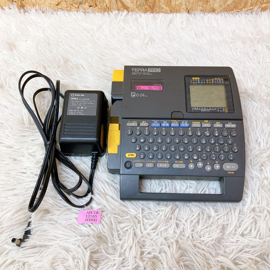 TEPRA PRO SR717