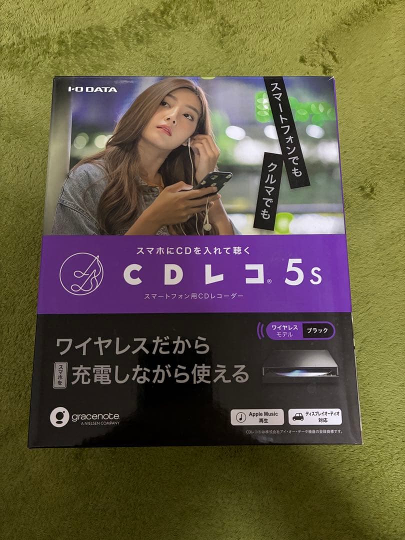 I-O DATA CDL-5S ワイヤレスCDレコーダー ブラック CDレコアイ オー データ機器