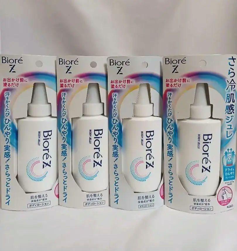 ビオレ ボディジュレ ジェルローション 無香料 100ml × 4本 汗 保湿