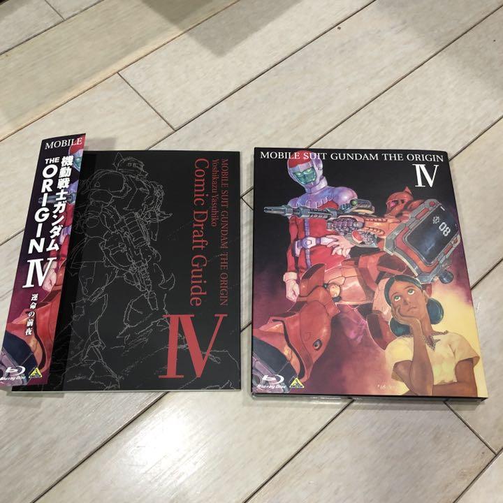 機動戦士ガンダム　THE ORIGIN Ｉ〜Ⅳ 4巻セット