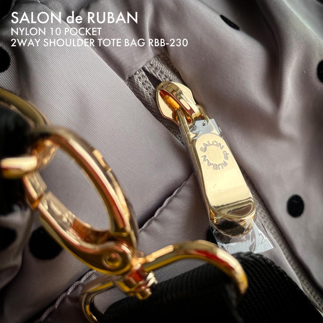 SALON de RUBAN | 2WAY ショルダーバッグ ナイロン 新品