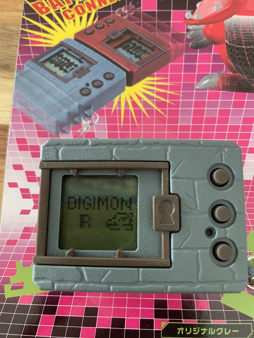 デジタルモンスター ver.REVIVAL リバイバル デジモン