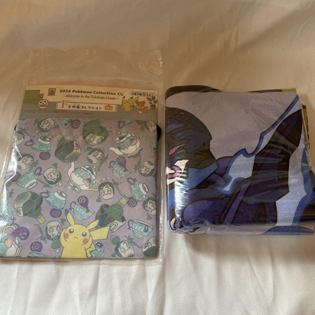 ポケモン グッズ 245点まとめ売り モンコレ くじ ポケモン グッズ 245点まとめ売り モンコレ くじ - メルカリ