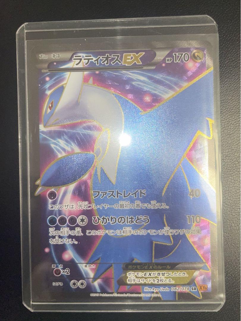 未開封】 遊戯王 box シュリンクつき 10boxセット