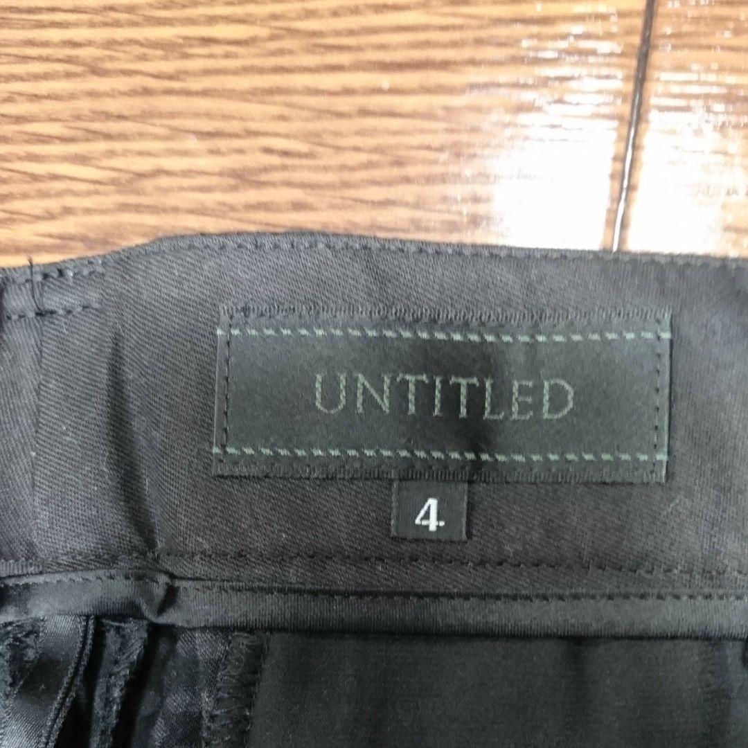 大得価在庫 セール 黒の柄入りクロップドパンツ Pj85T-m93169516055 代引不可