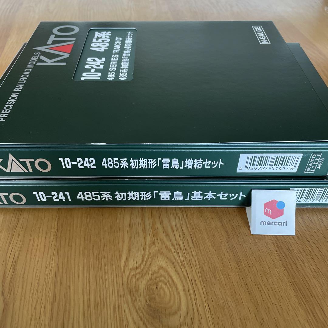 【美品】KATO 10-241/242 485系初期形雷鳥基本増結フル12両⑧