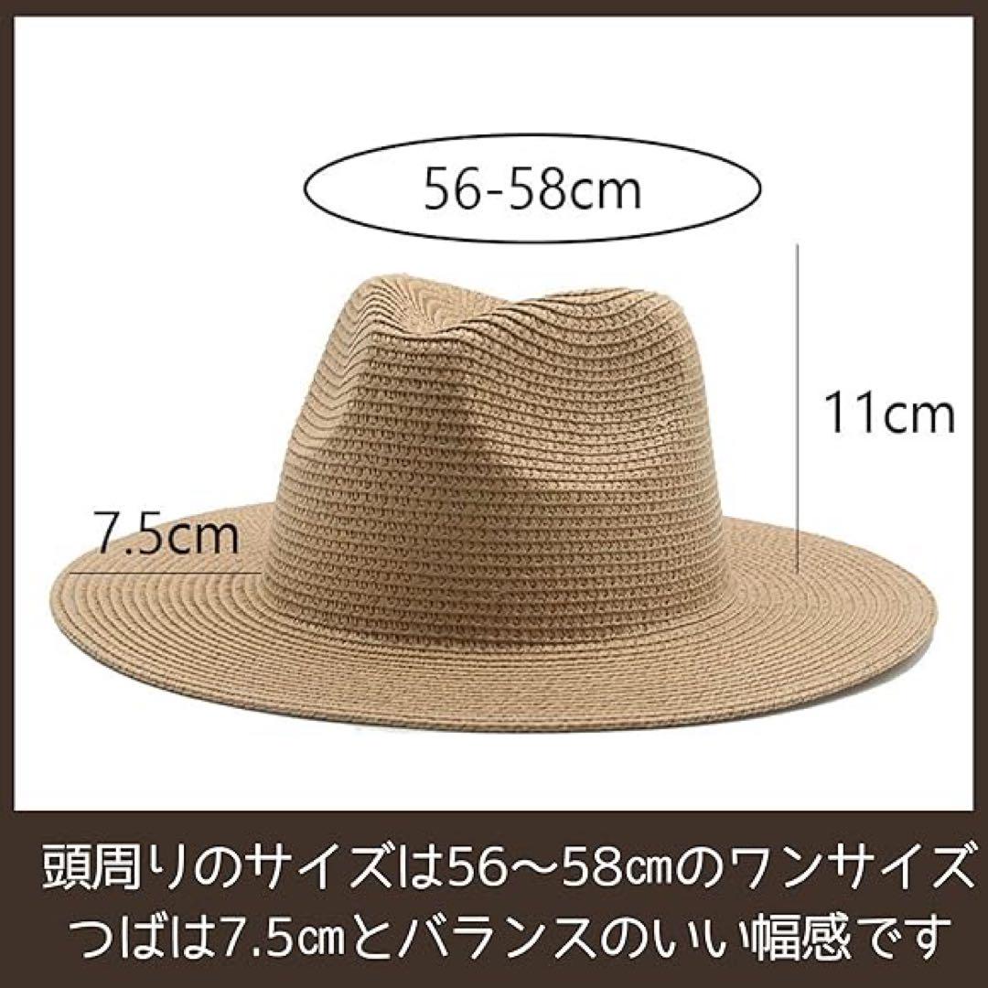 멘즈페도라핫토중절모밀짚 시원한 베이지두위 56~58 cm