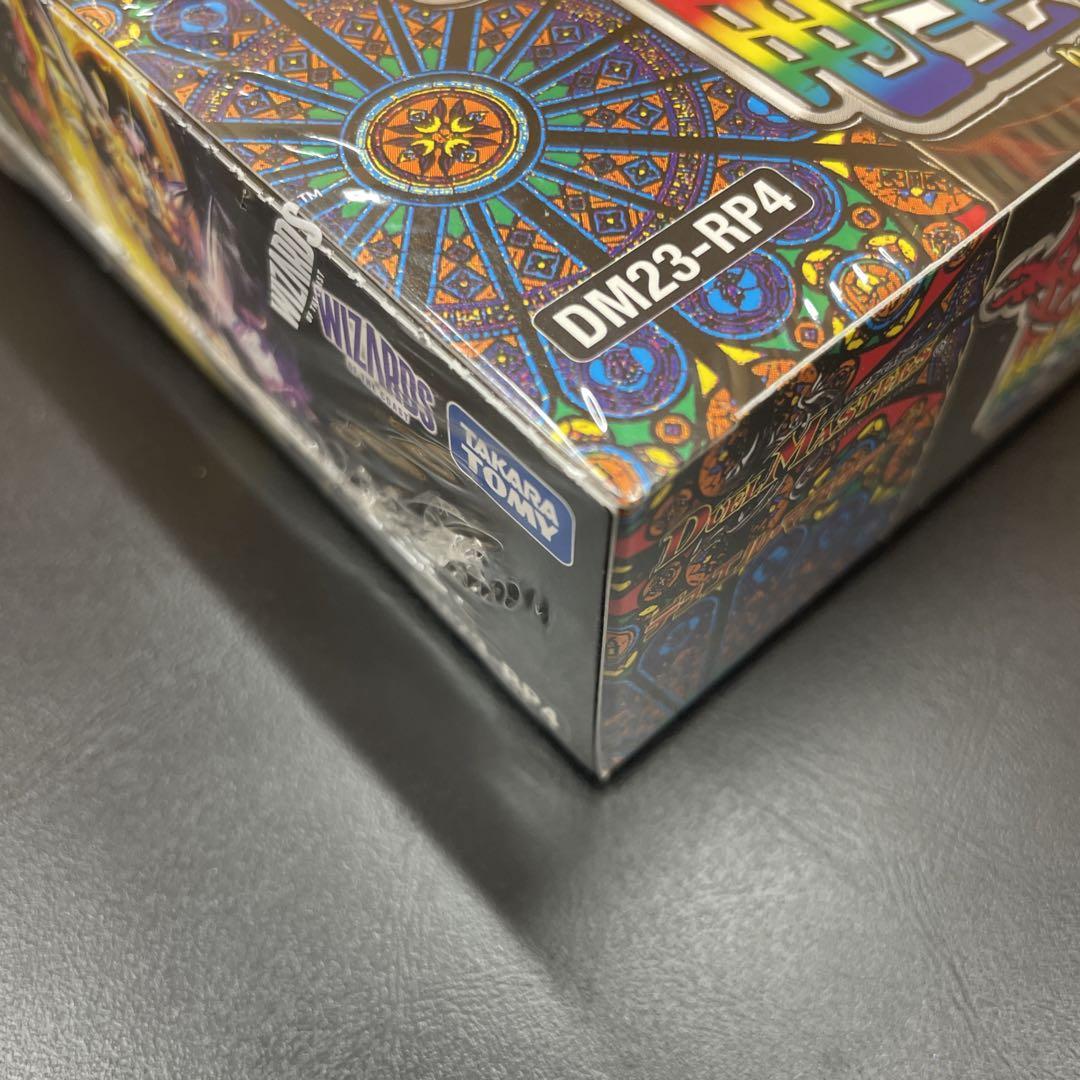 デュエルマスターズ 竜皇神爆輝 box未開封