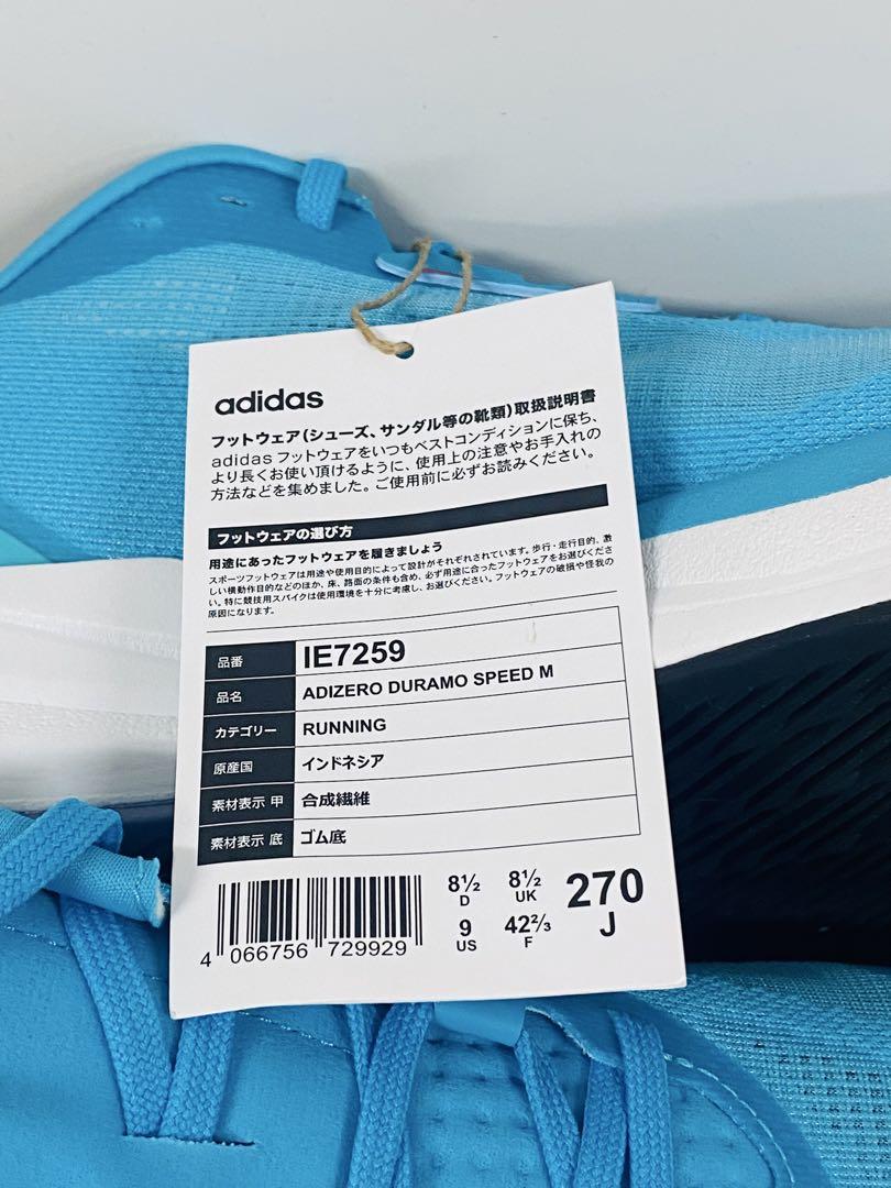 新品adidas ADIZERO DURAMO SPEED M 27.0cm 青