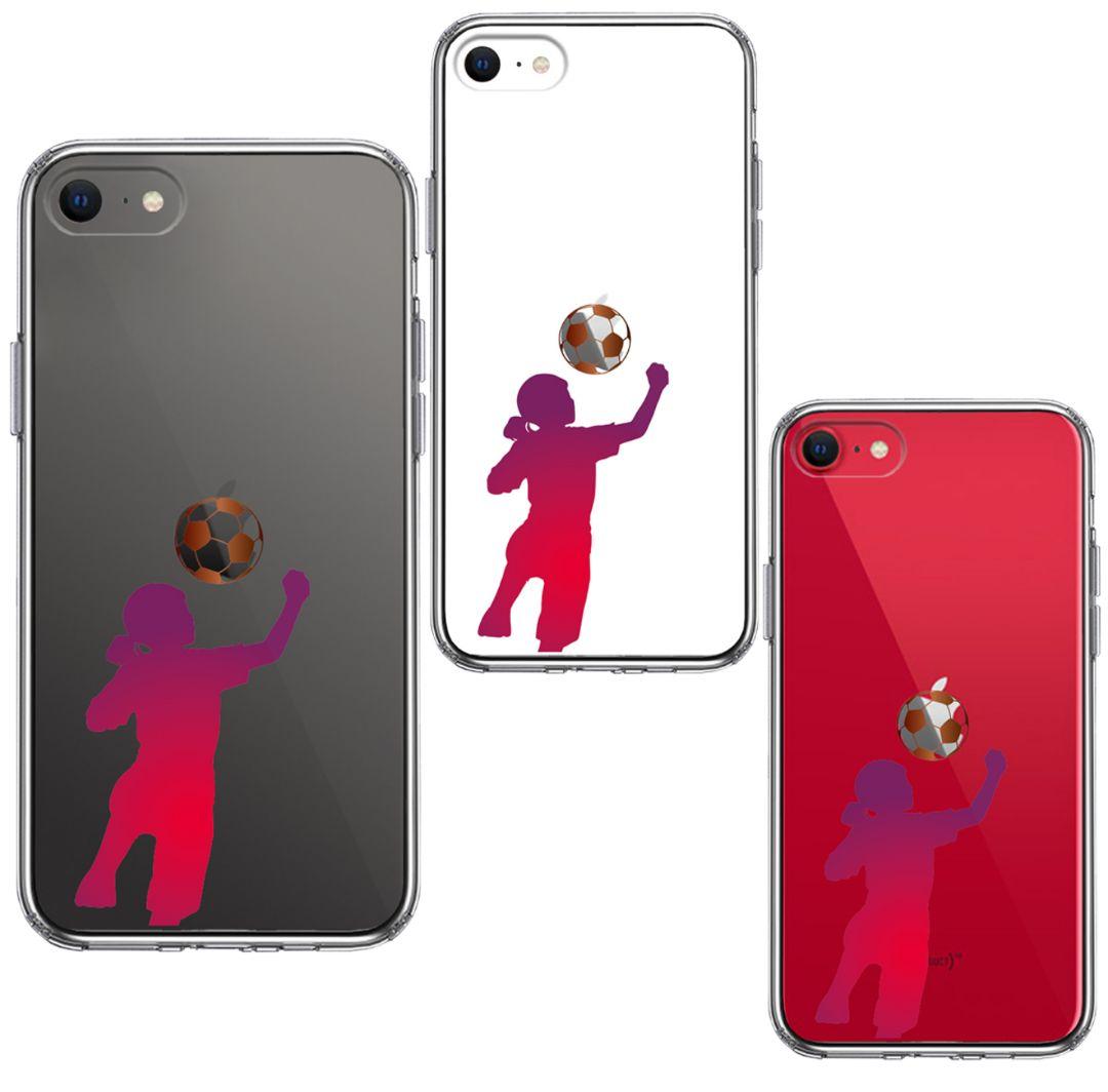 メルカリ Iphonese 第2世代 ハードクリアケース サッカー Iphone用ケース 1 480 中古や未使用のフリマ メルカリ Iphonese 第2世代 ハードクリアケース サッカー Iphone用ケース 1 480 中古や未使用のフリマ