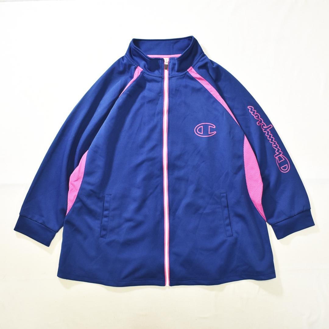 古着 チャンピオン Champion トラック ジャケット ジャージ ゆるだぼ - メルカリ 古着 チャンピオン Champion トラック ジャケット ジャージ ゆるだぼ - メルカリ
