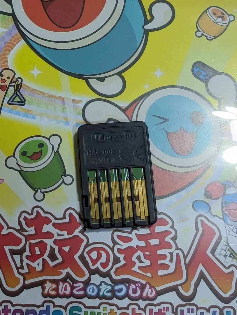 太鼓の達人 Nintendo Switchば～じょん! 太鼓とバチ