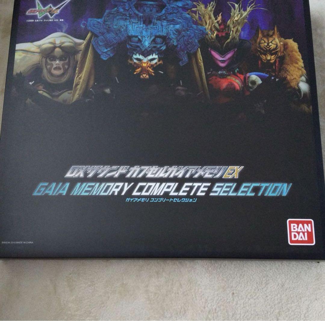 100%正規品 星街すいせい ボイス付きトレカ 特撮