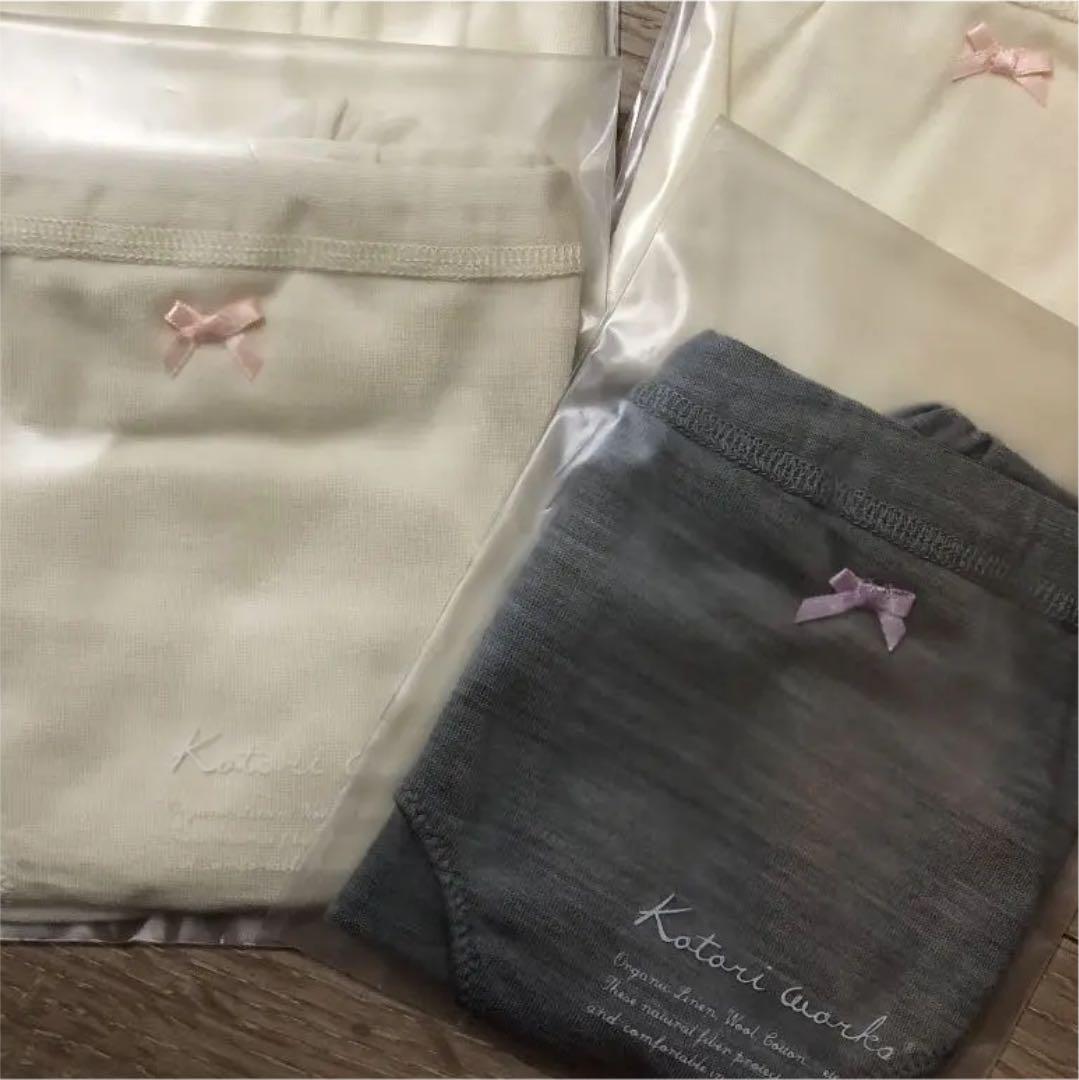 ●専用●