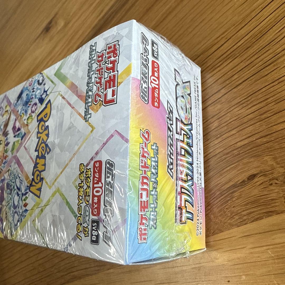 ポケモンカード ハイクラスパック テラスタルフェスex BOX シュリンク付き