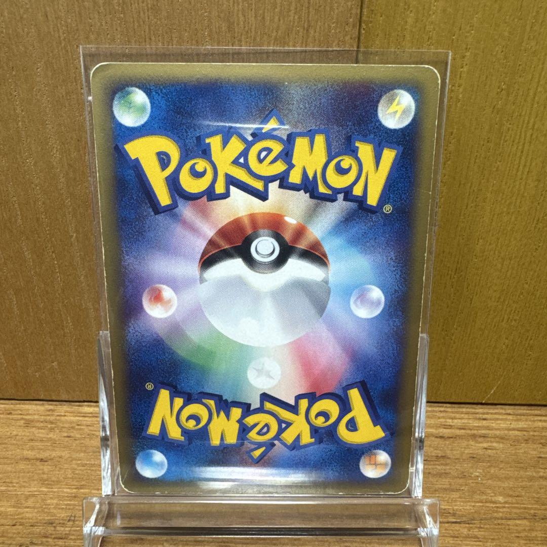 ☆*☆様 ポケモンカード ラティオス 映画特典 - メルカリ
