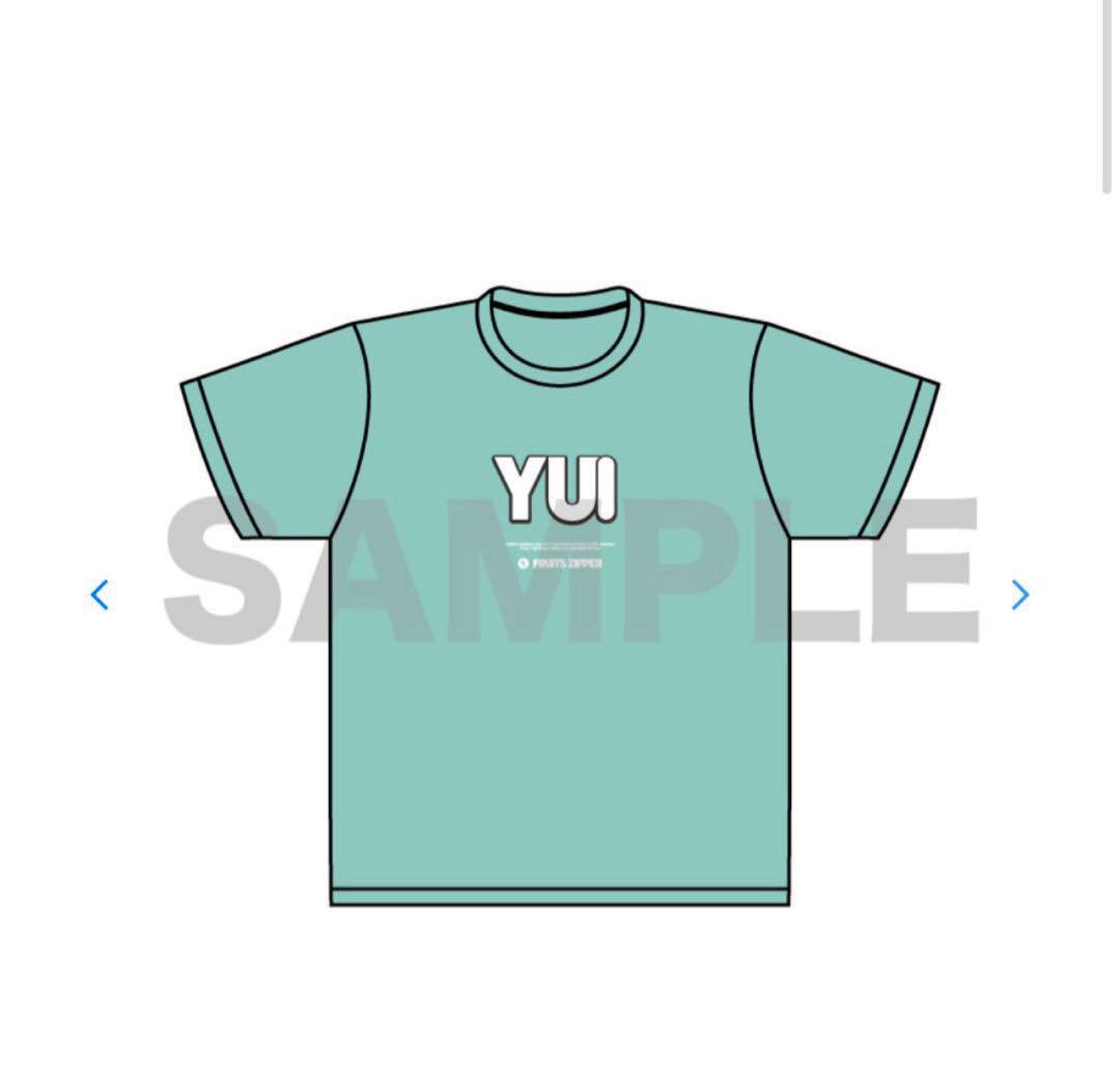 櫻井優衣 | 大阪遠征の時の私服〜！ BEATLES Tシャツお気に入り