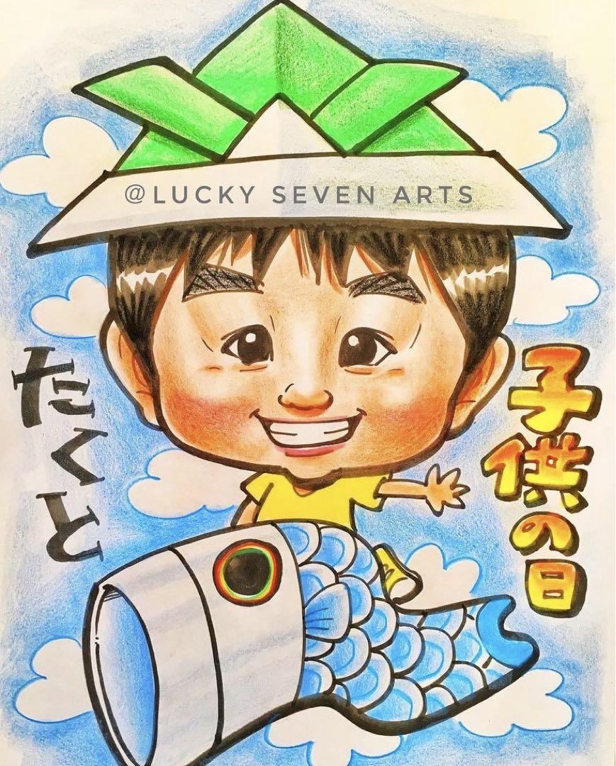 b4サイズ