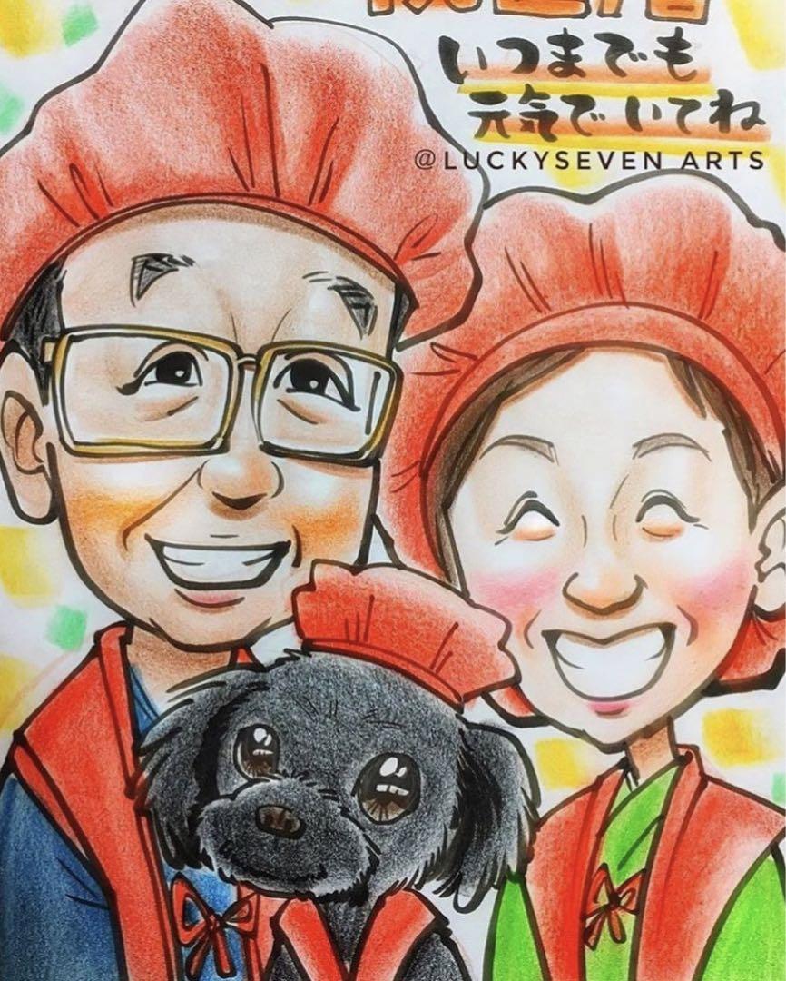 b4サイズ