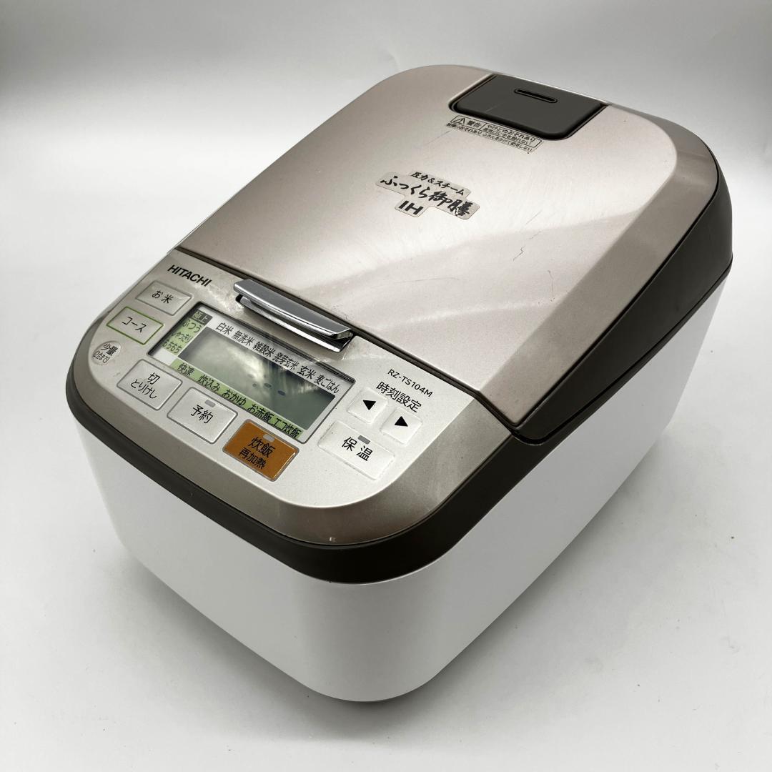 1112-05☆HITACHI 炊飯器 5.5合 2020年製 1112-05☆HITACHI 炊飯器 5.5合 2020年製