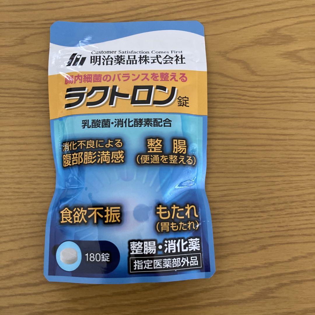 明治薬品 ラクトロン 180錠 5,057円