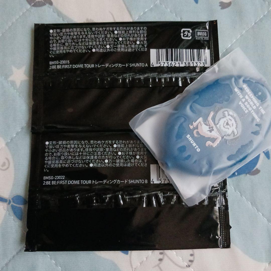 BE:FIRST オンラインくじ S賞 コインケース SUNTO G賞セット BE:FIRST オンラインくじ S賞 G賞 SOTA セット - メルカリ