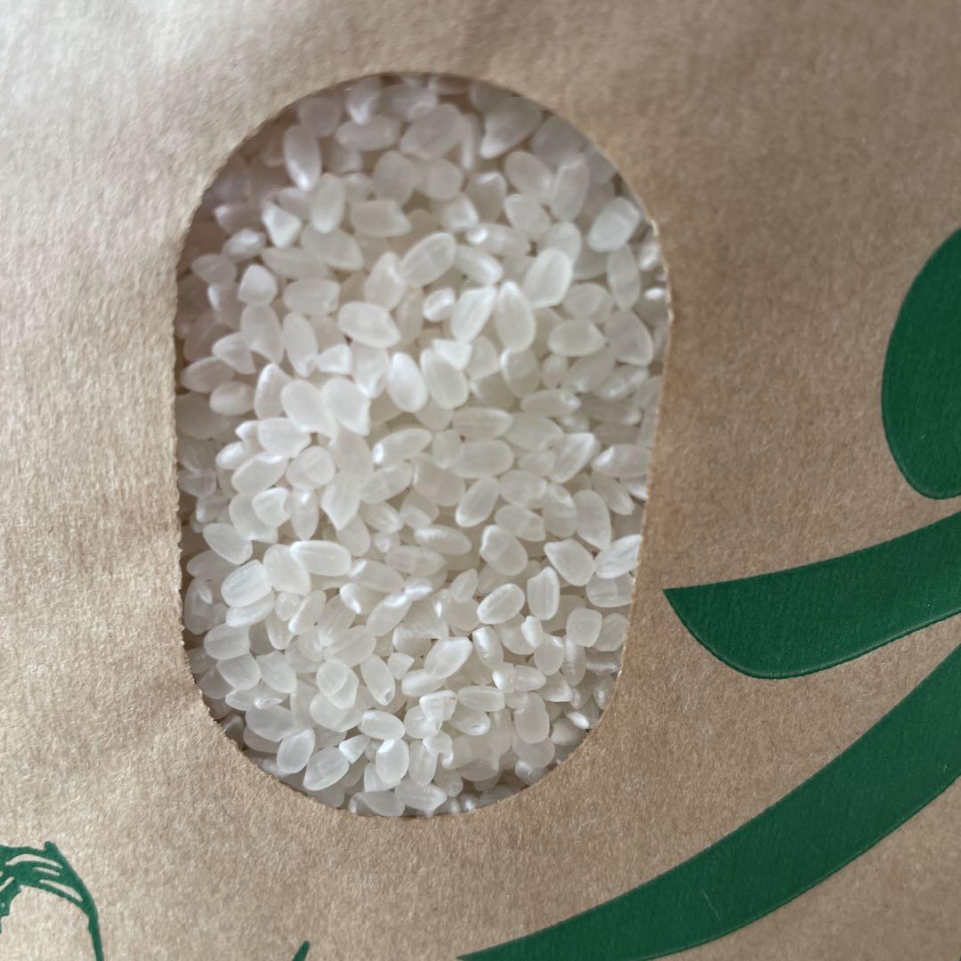 10kg 白米 紙袋