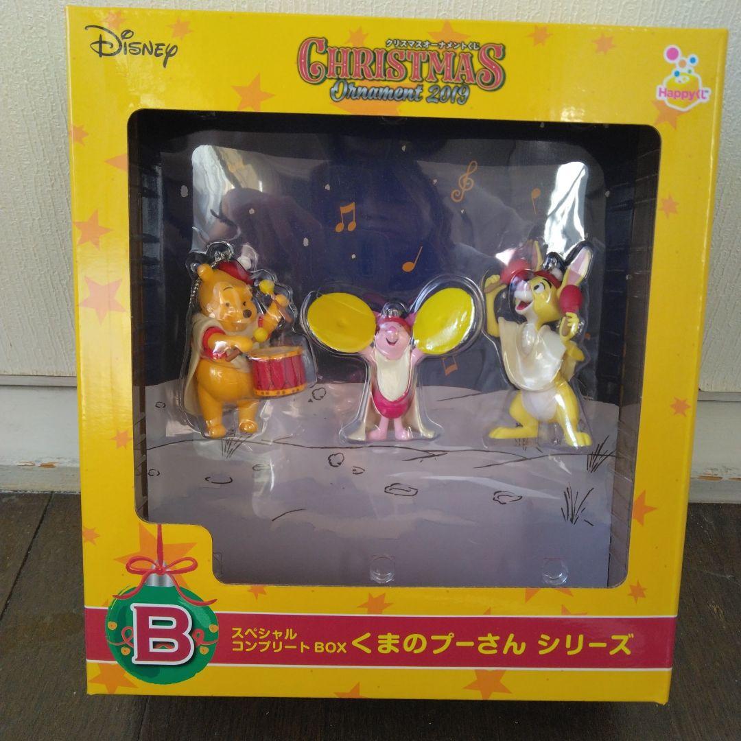 ディズニー プリンセス くまのプーさん オーナメント セット 新品未